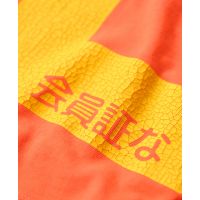 SUPERDRY ФУТБОЛКА