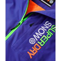 SUPERDRY КУРТКА ГОРНОЛЫЖНАЯ