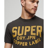 SUPERDRY ФУТБОЛКА