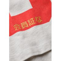 SUPERDRY ФУТБОЛКА