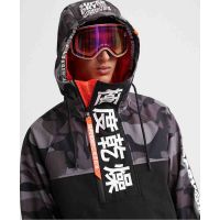 SUPERDRY КУРТКА СНОУБОРДИЧЕСКАЯ