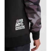 SUPERDRY КУРТКА СНОУБОРДИЧЕСКАЯ