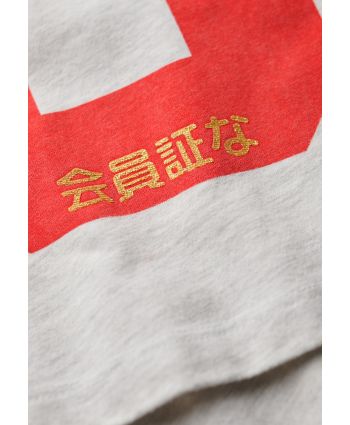 SUPERDRY ФУТБОЛКА