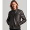 SUPERDRY КУРТКА КОЖАНАЯ